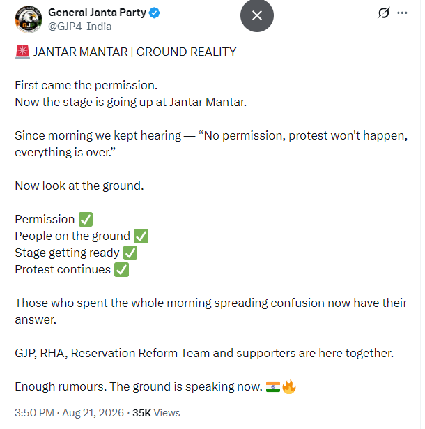 General Janta Party post claiming permission at Jantar Mantar at 3:50 PM on August 21, 2026